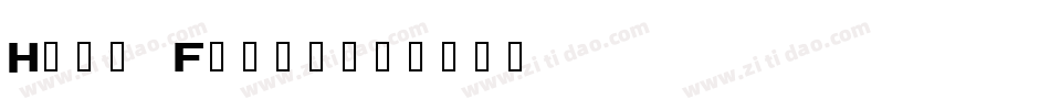 High Fiber字体转换